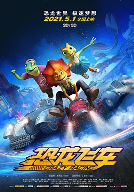 焦煤期货论坛
